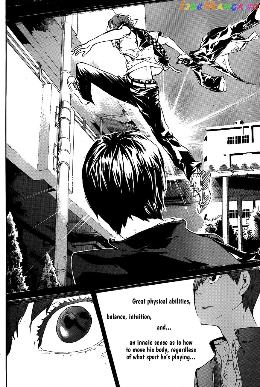 Haikyuu!!, Chapter 172.5 image 06